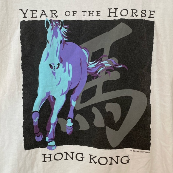 Vintage 90’s Year of the Horse Hong Kong Tee Shirt. Chinese Zodiac  Size Adult M - Picture 1 of 5